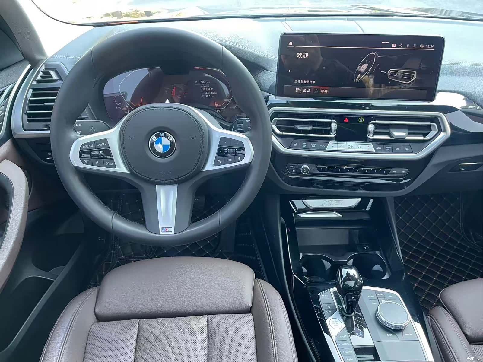 BMW X3, 2022 12