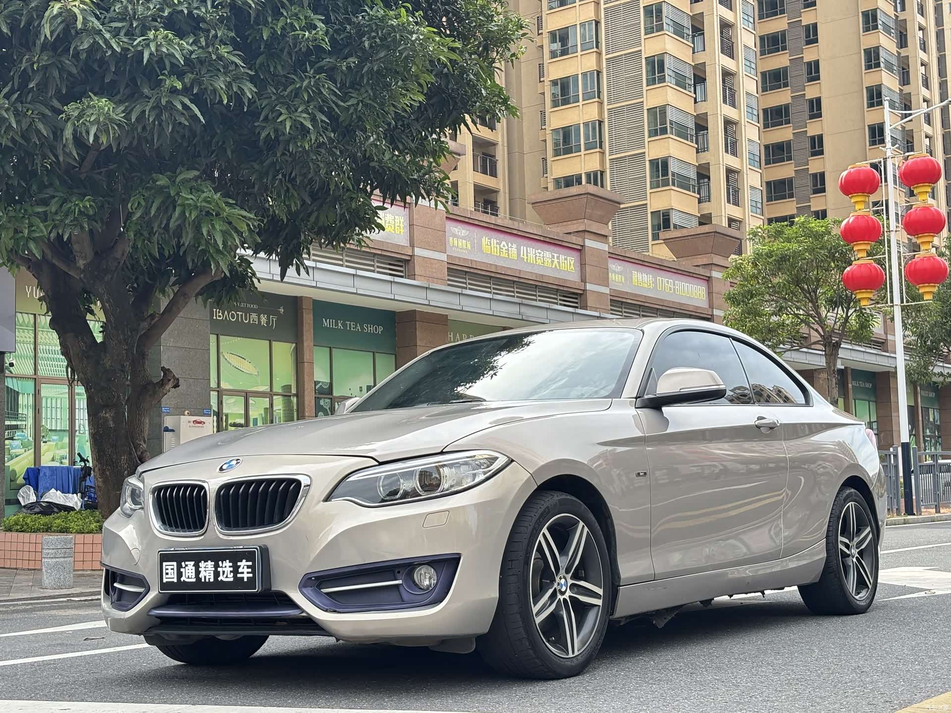 BMW 2 Series, 2014 1