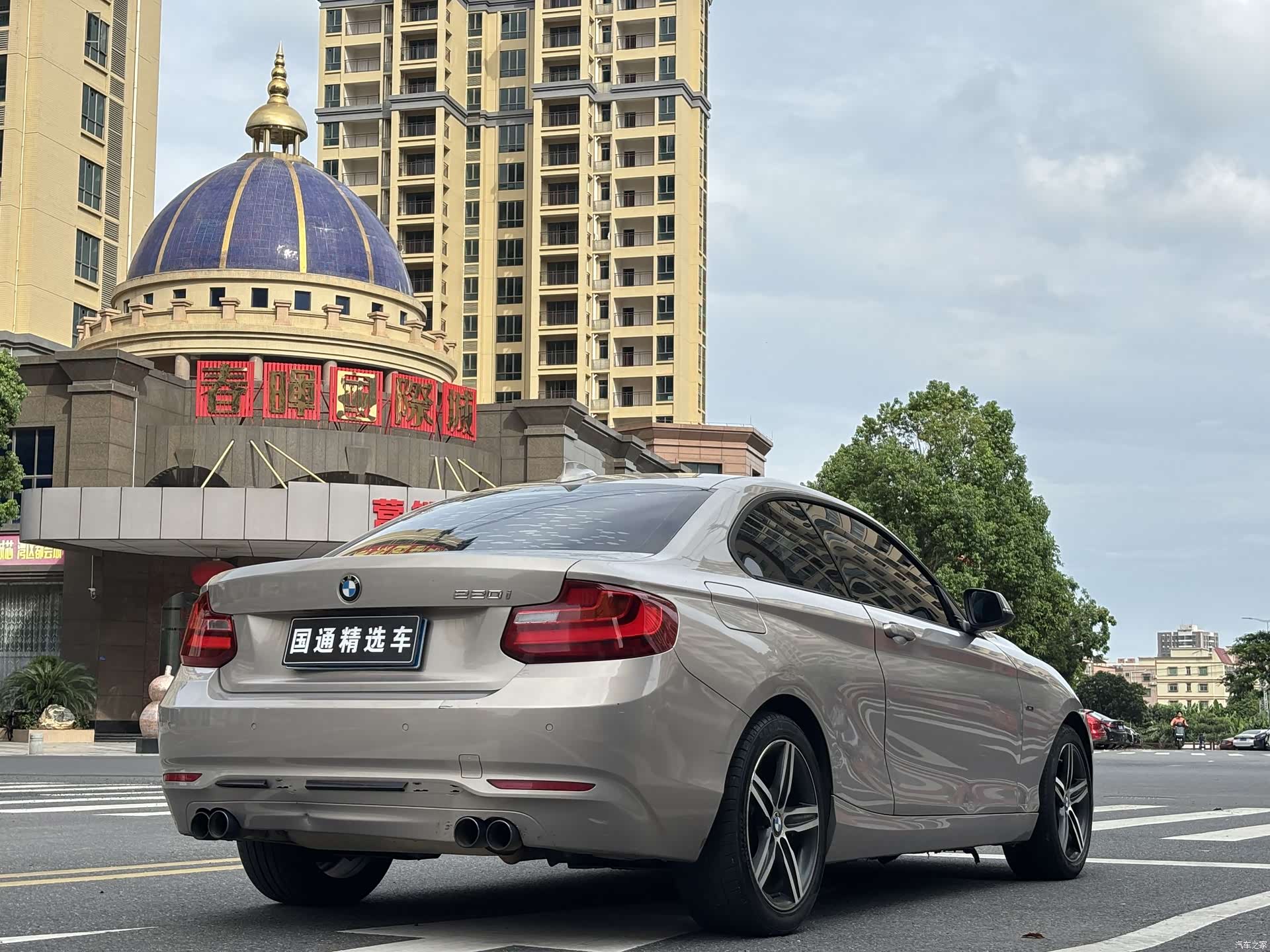 BMW 2 Series, 2014 6