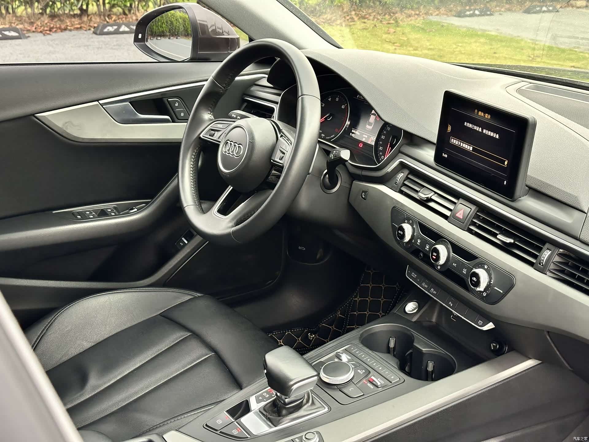 Audi A4L, 2019 18