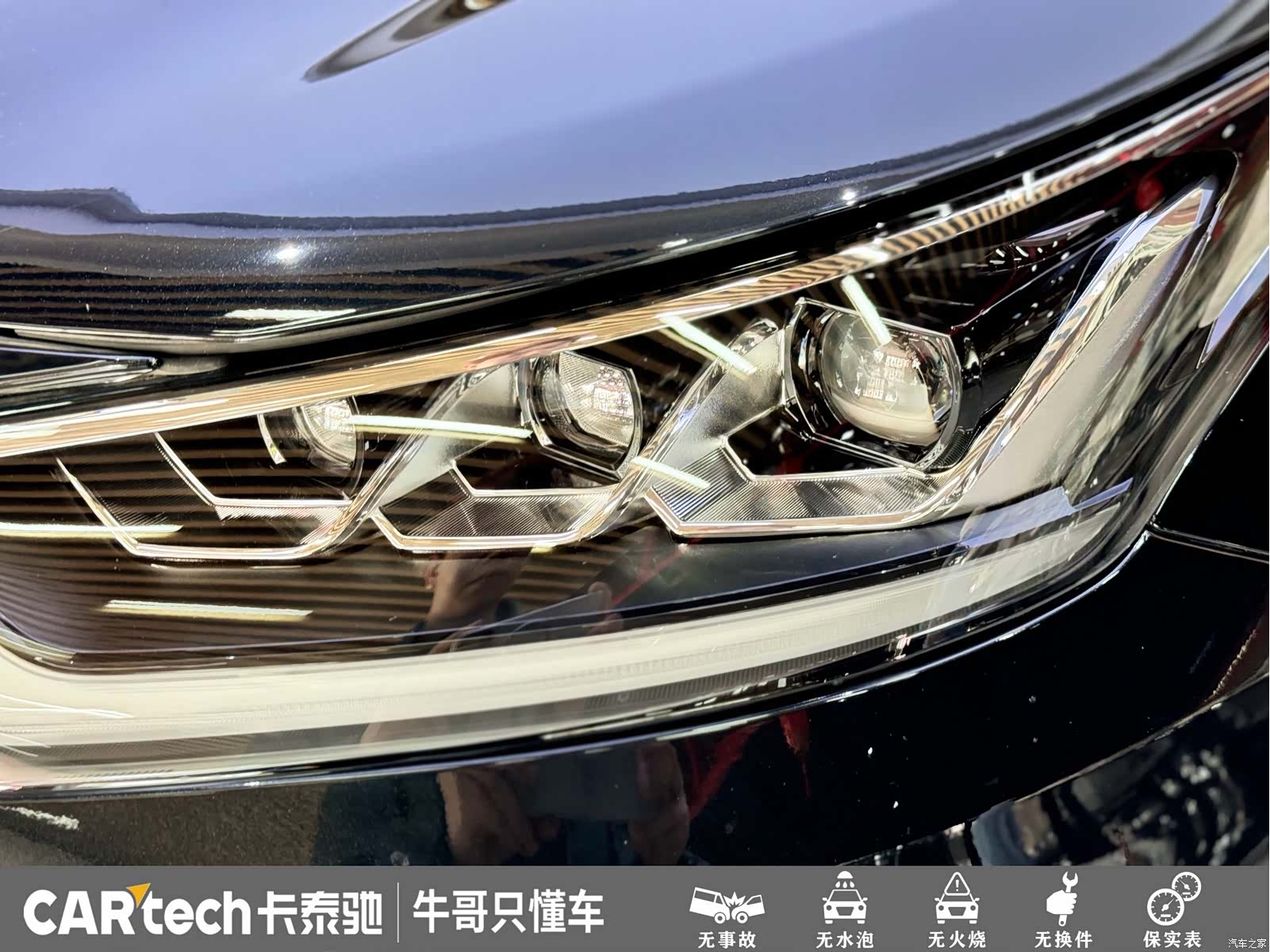 Toyota Highlander, 2024 6