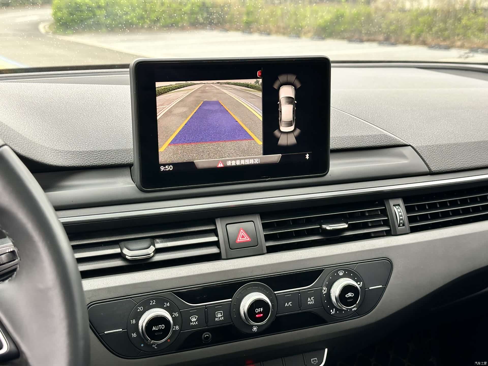 Audi A4L, 2019 19