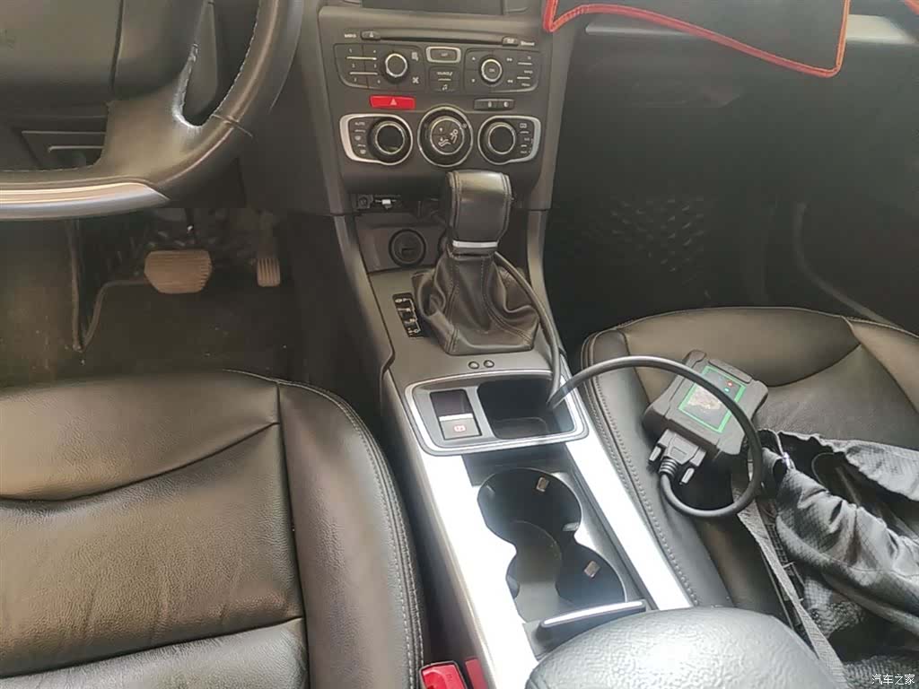 Citroen C4, 2017 14