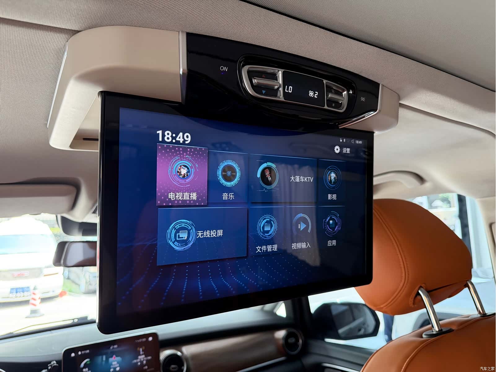 Mercedes-Benz V-Class, 2023 11