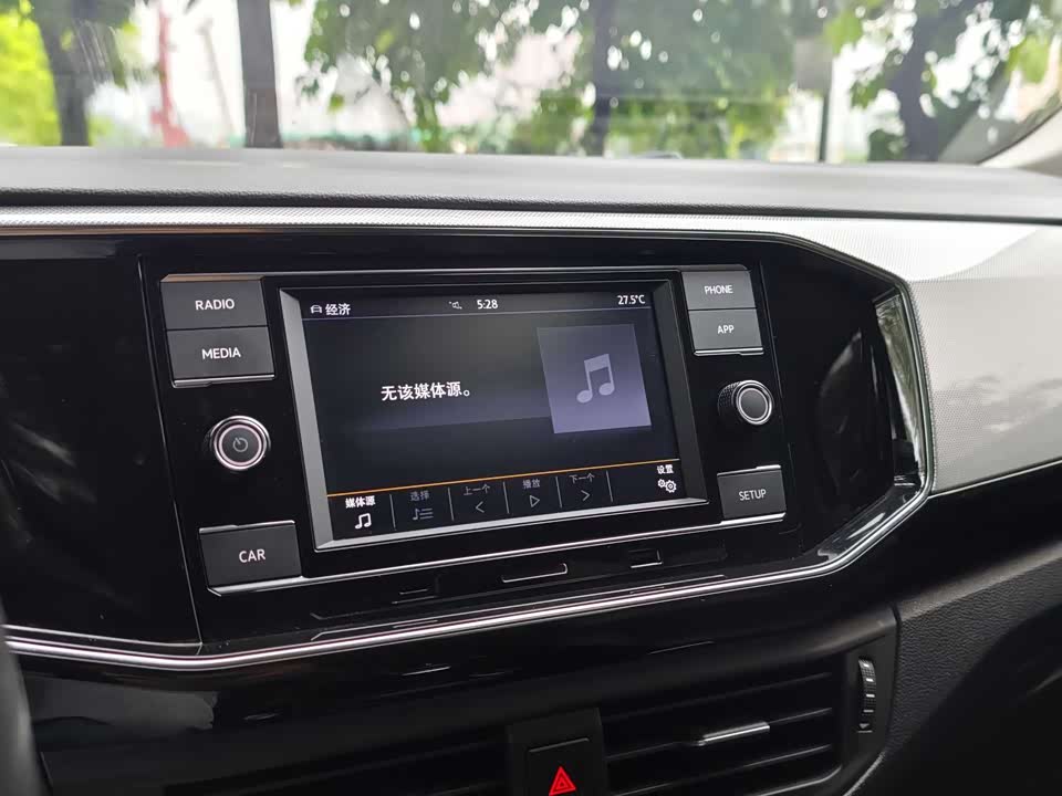 Volkswagen Tanyue