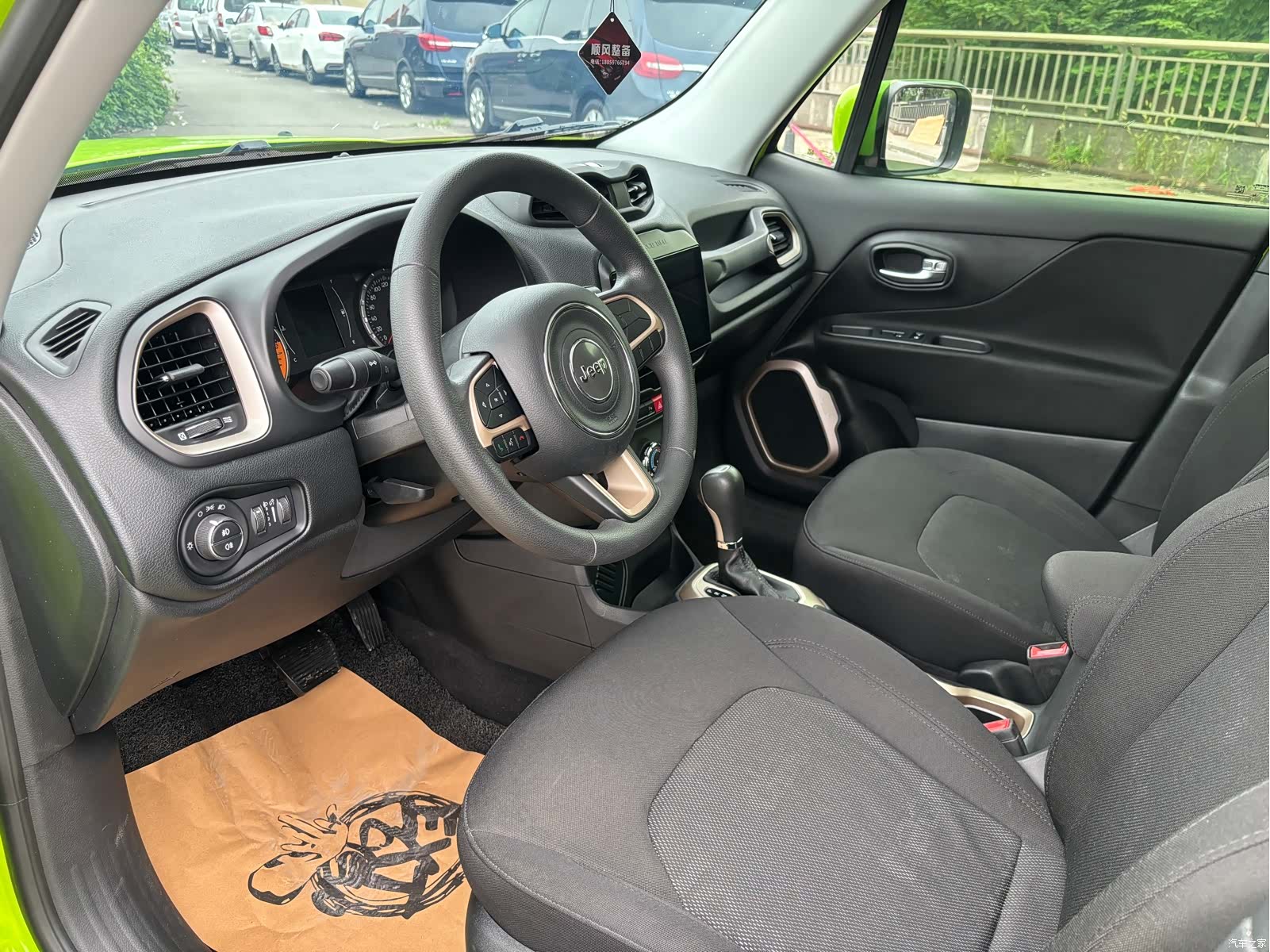 Jeep Renegade, 2018 3
