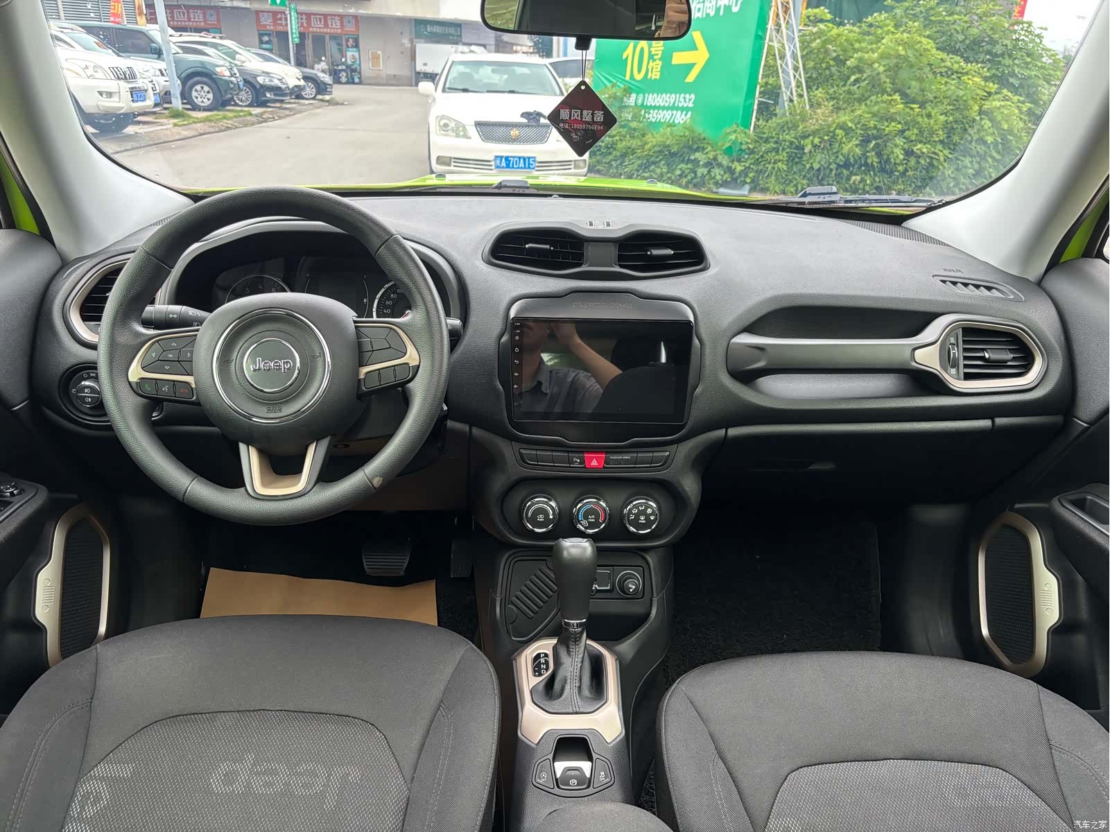 Jeep Renegade, 2018 4
