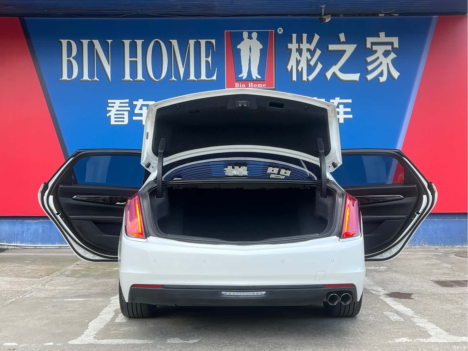 Cadillac CT6, 2017 9