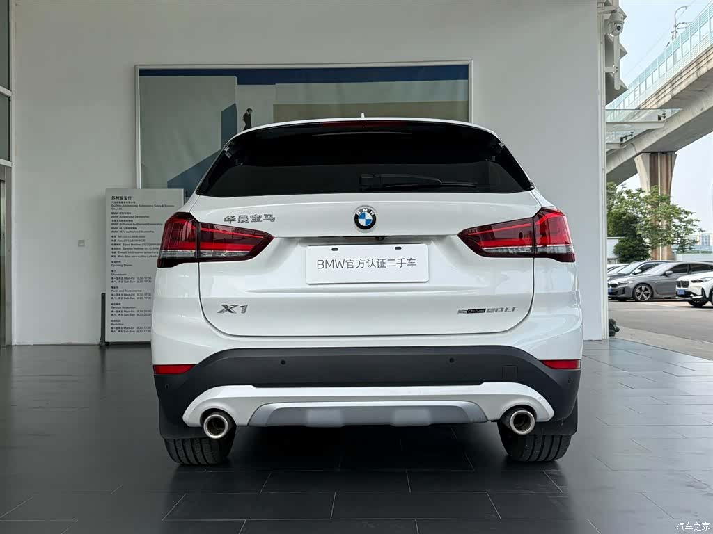 BMW X1, 2021 все фото
