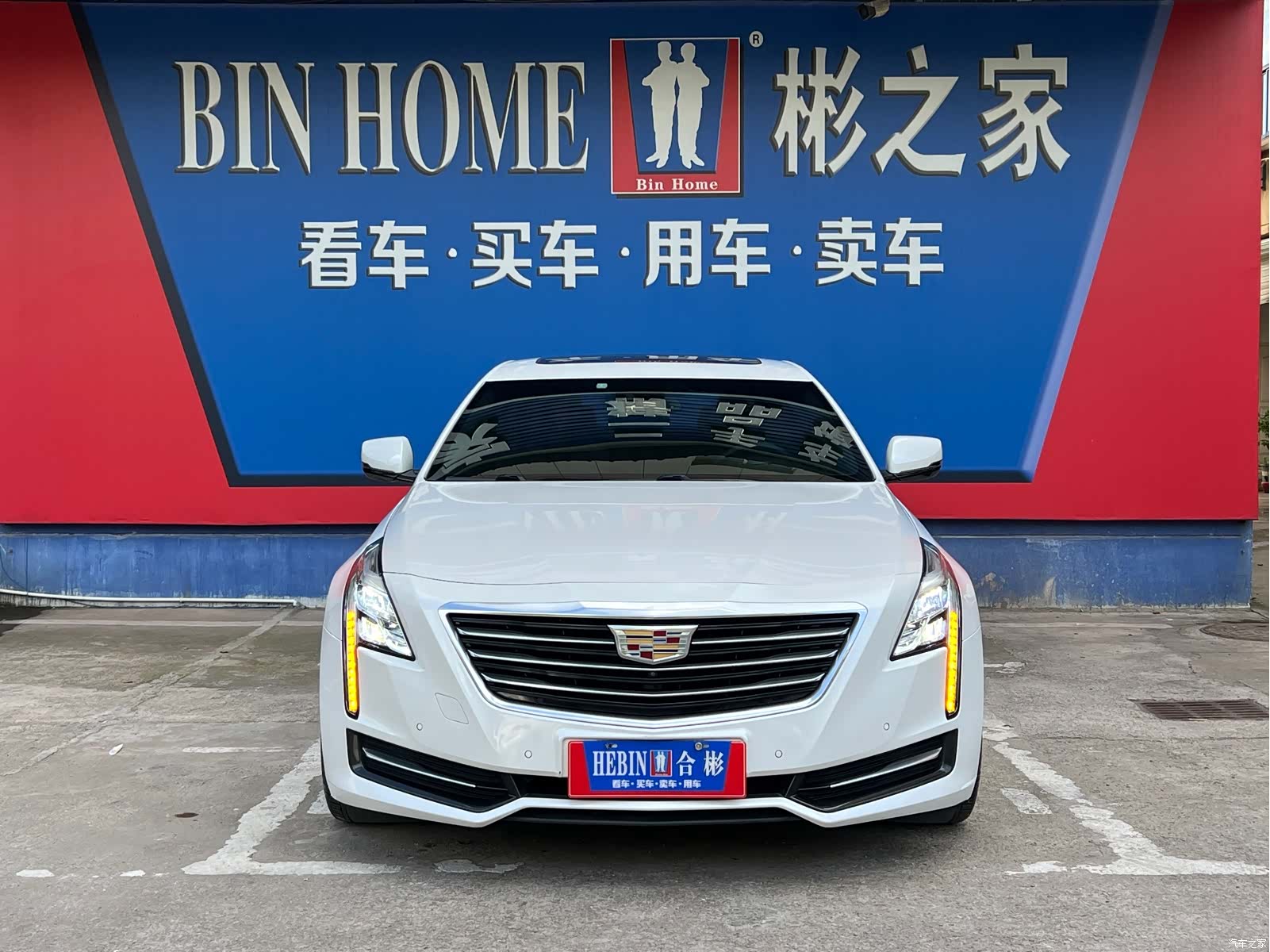Cadillac CT6, 2017 21