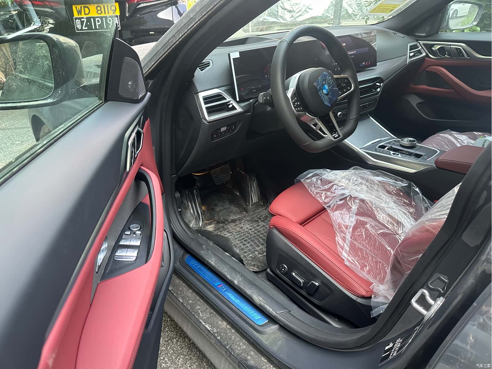 BMW 4 Series, 2026 7