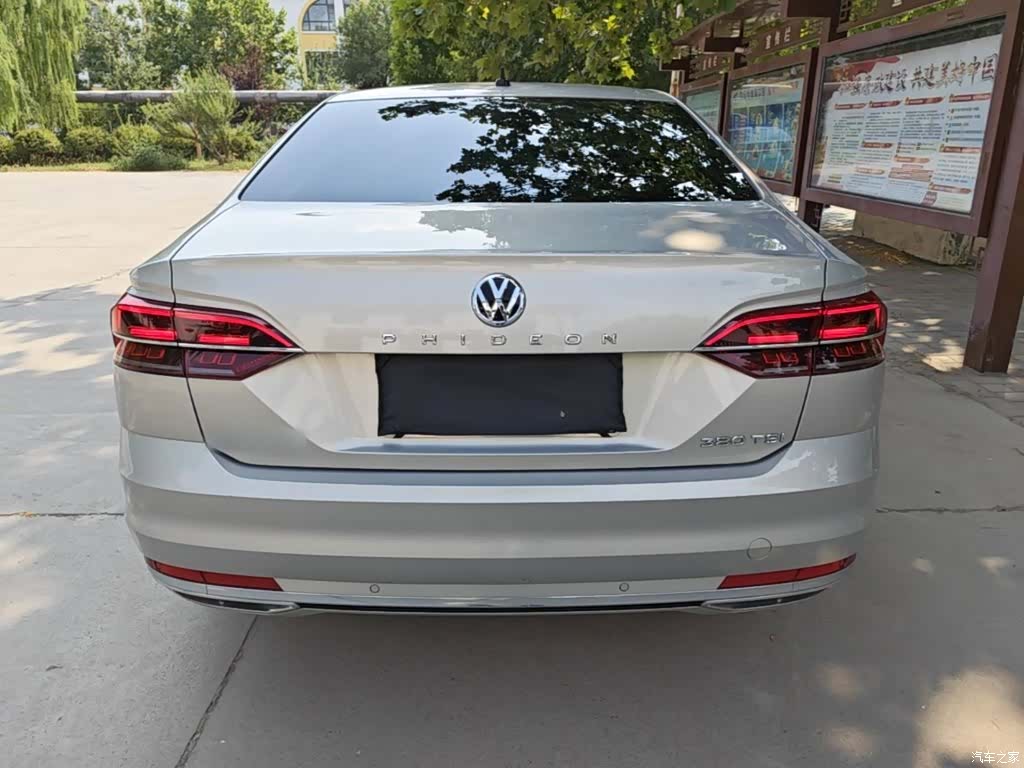 Volkswagen Phideon, 2019 6