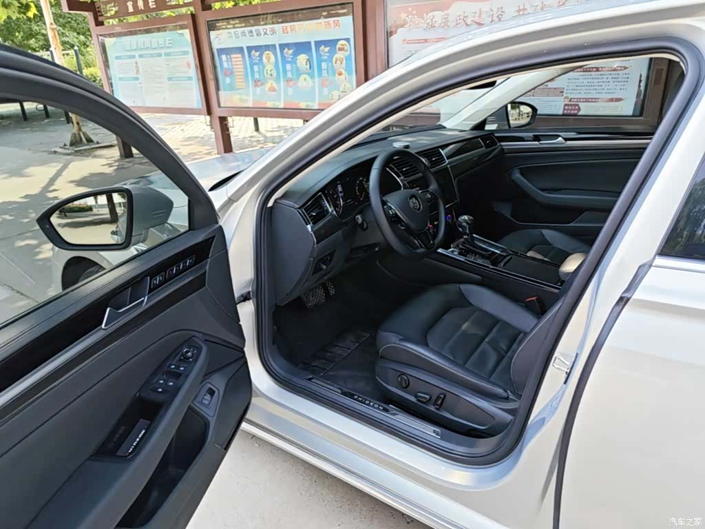 Volkswagen Phideon, 2019 16