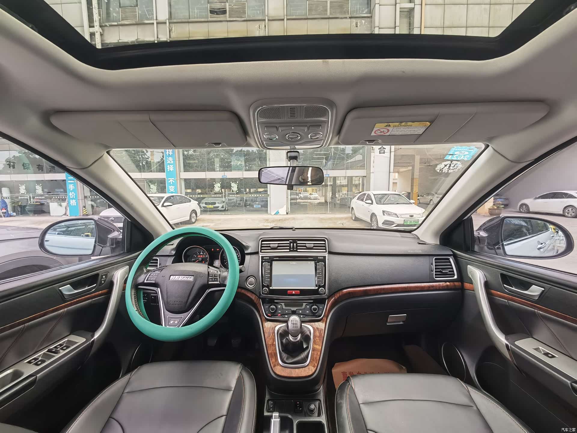 Haval H6, 2017 9