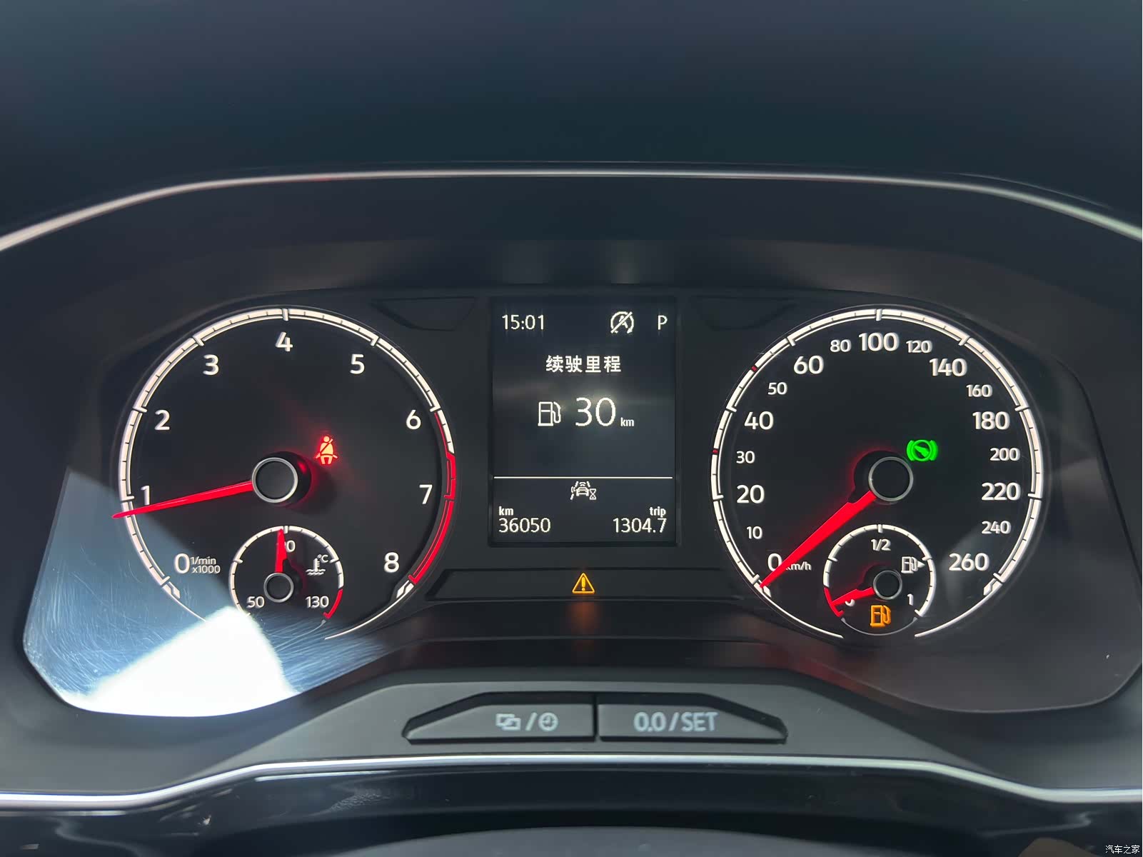 Volkswagen VS7, 2022 15