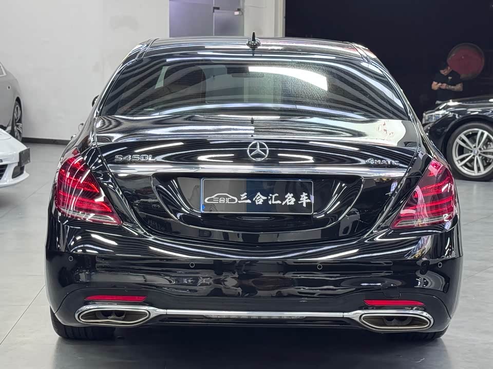 Mercedes-Benz S-class