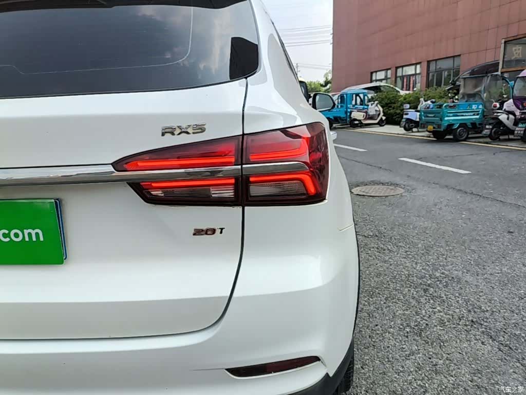 Roewe RX5, 2019 8