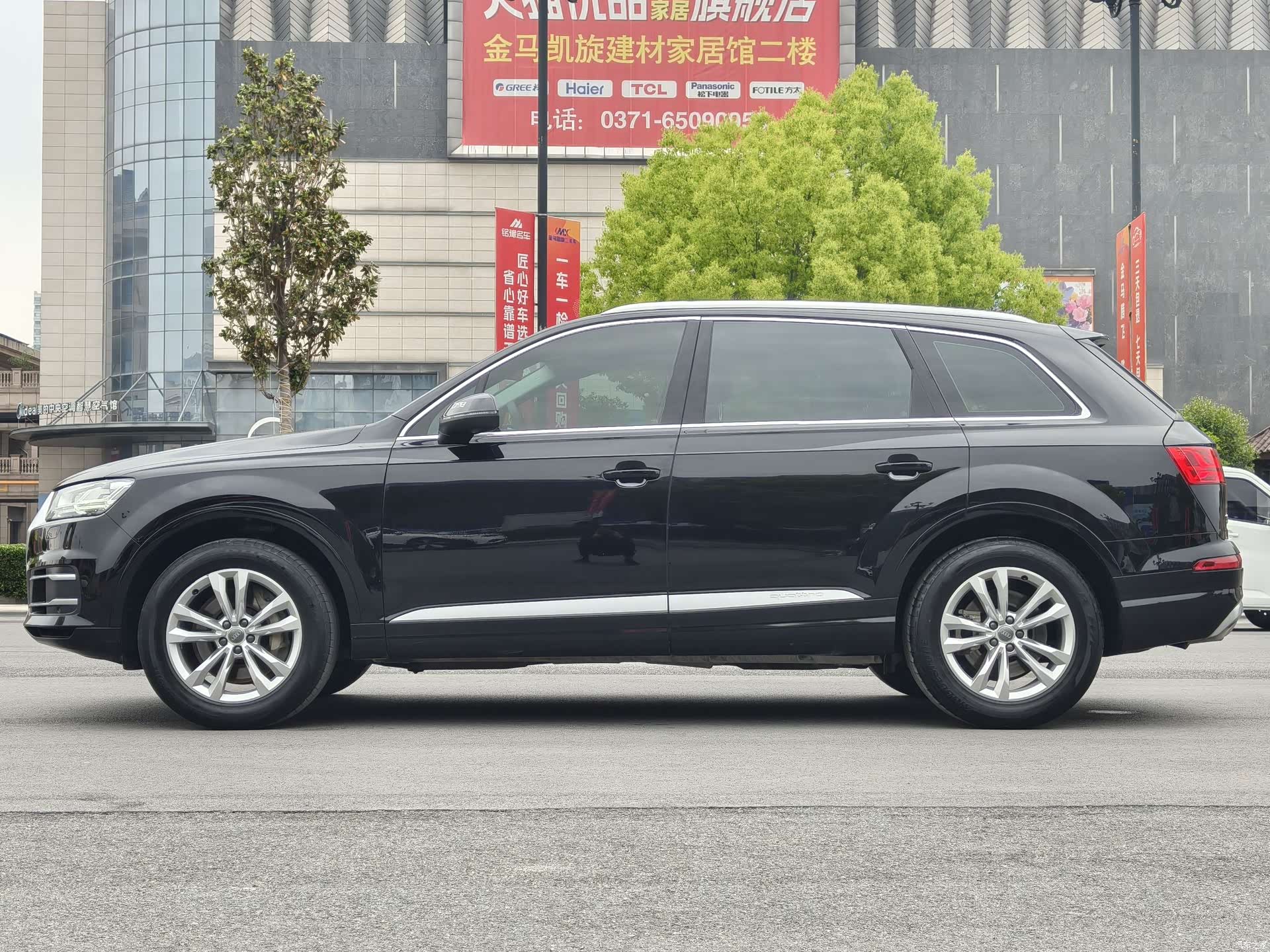 Audi Q7, 2019 7