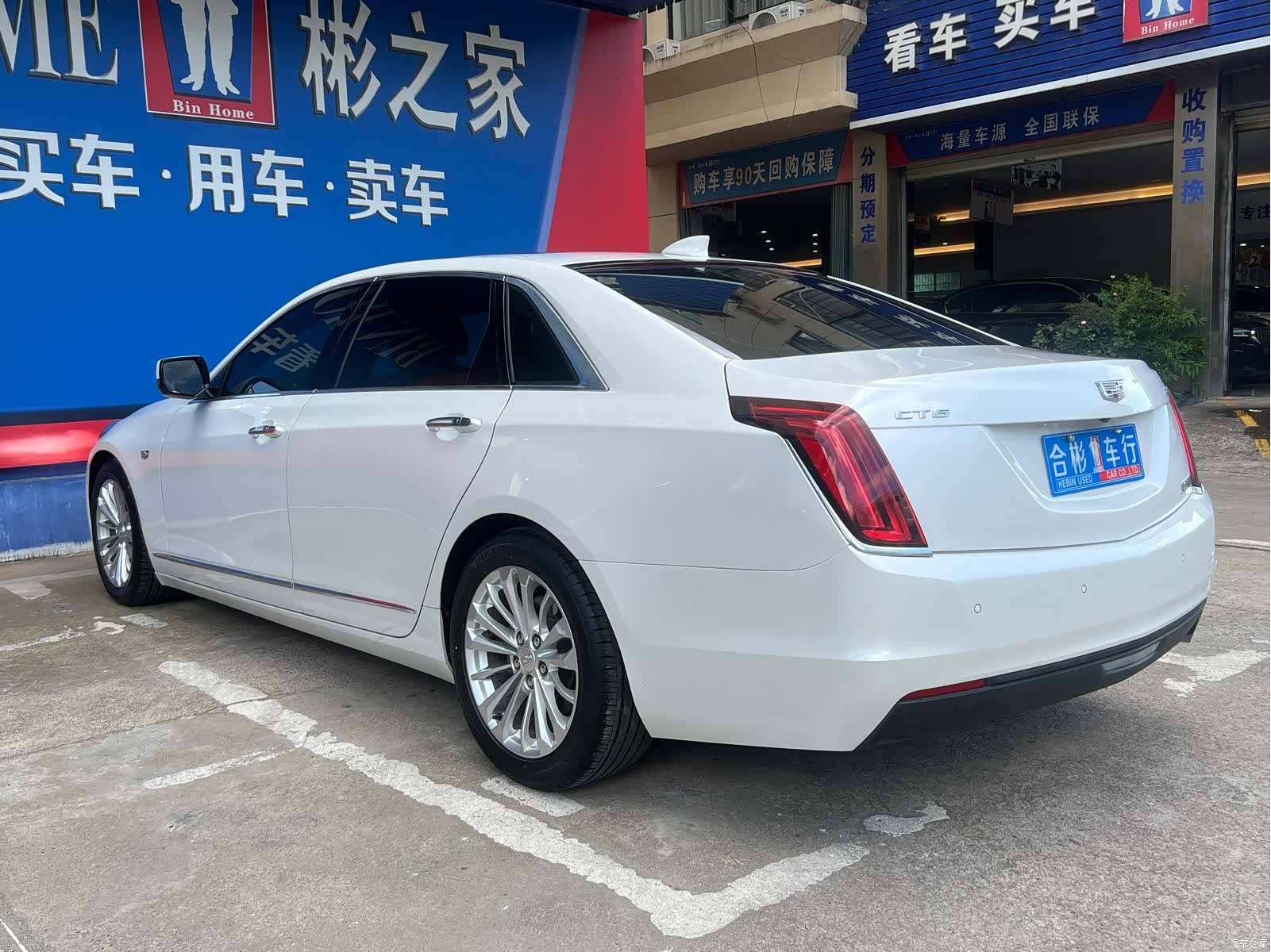 Cadillac CT6, 2017 11