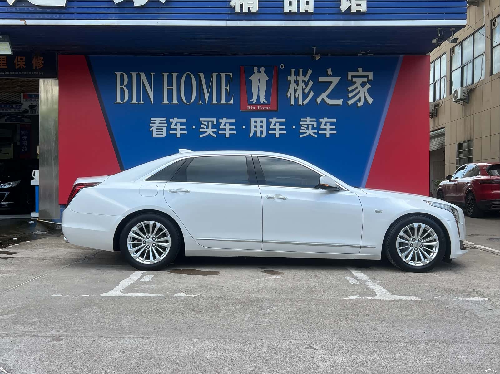 Cadillac CT6, 2017 14