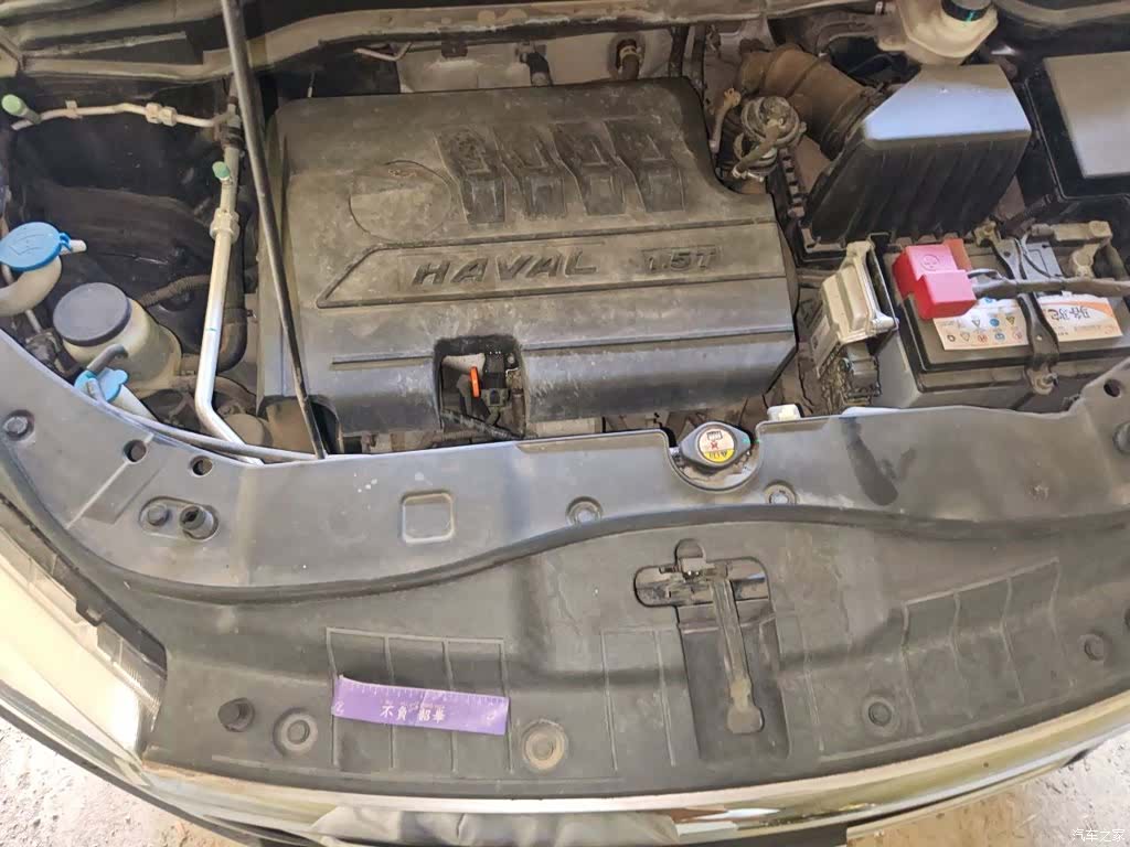 Haval H6, 2017 11