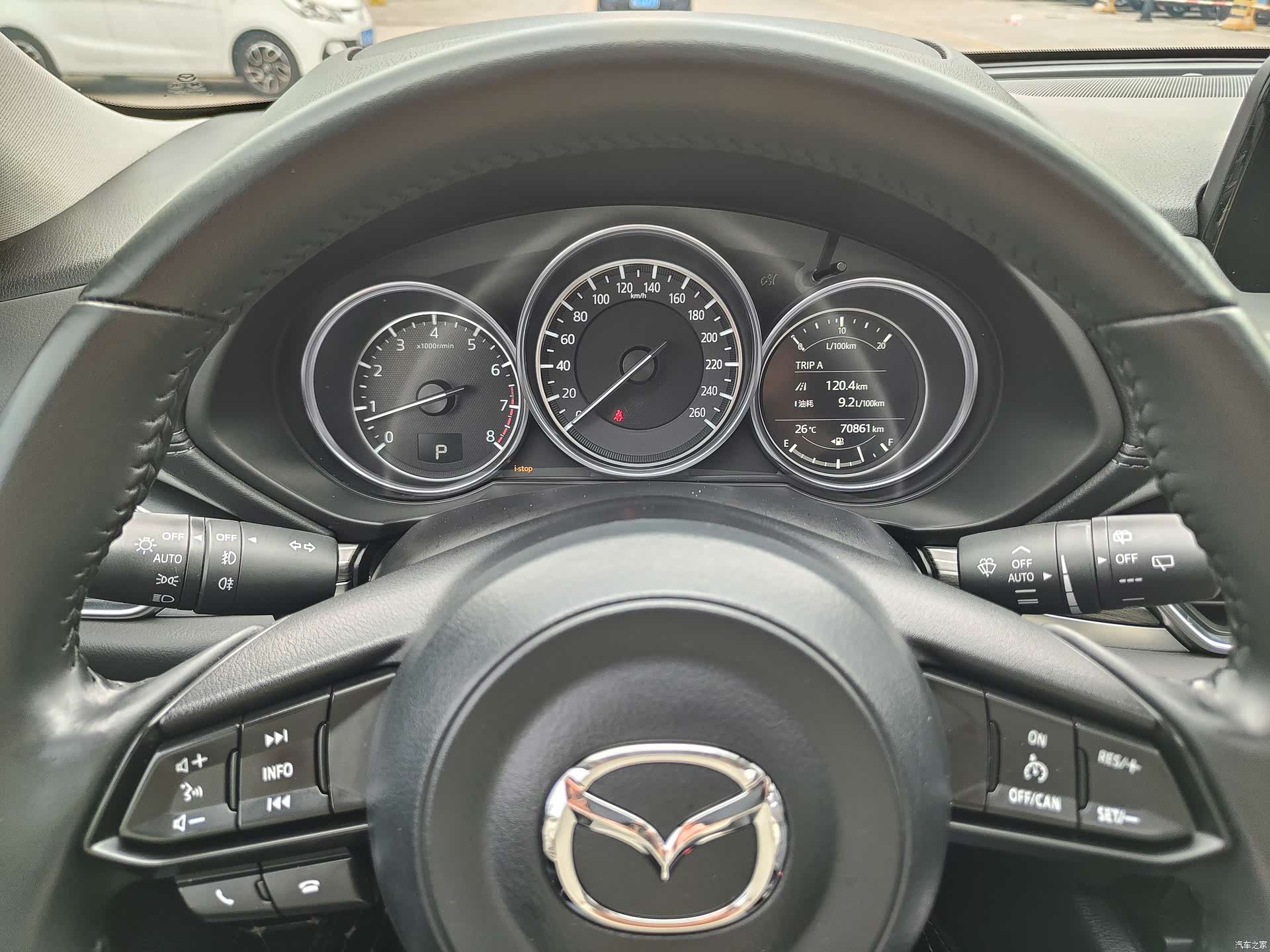 Mazda CX-5, 2020 14