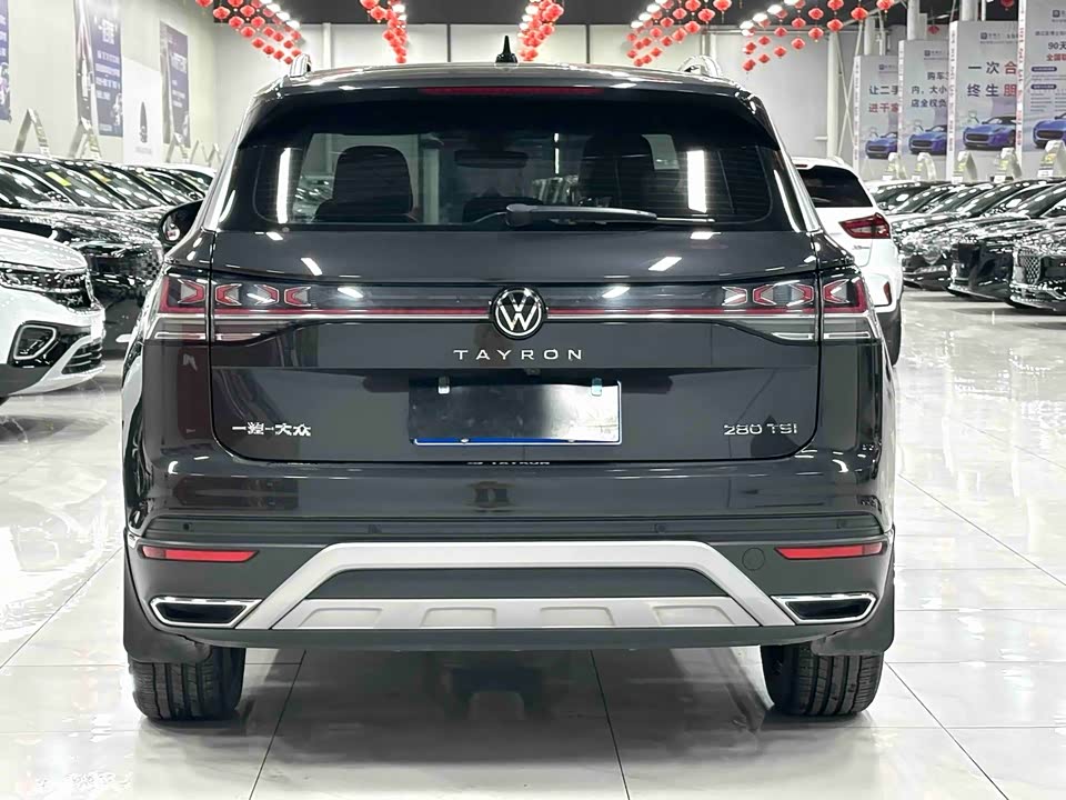 Volkswagen Tanyue