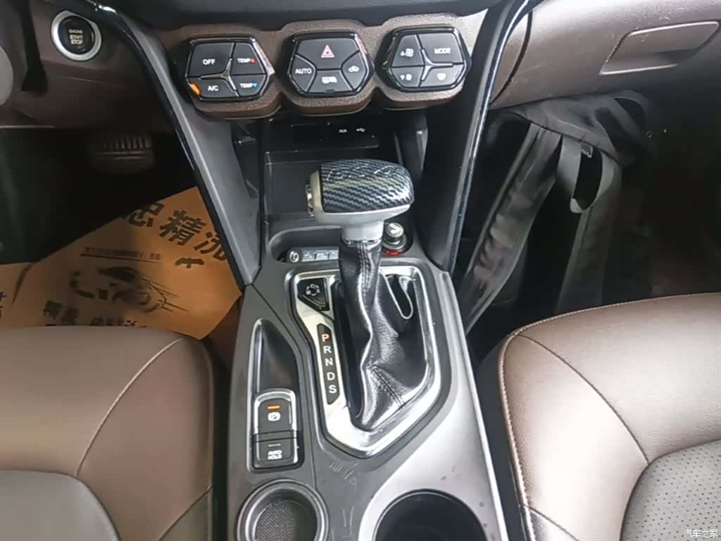 GAC GS4, 2017 14