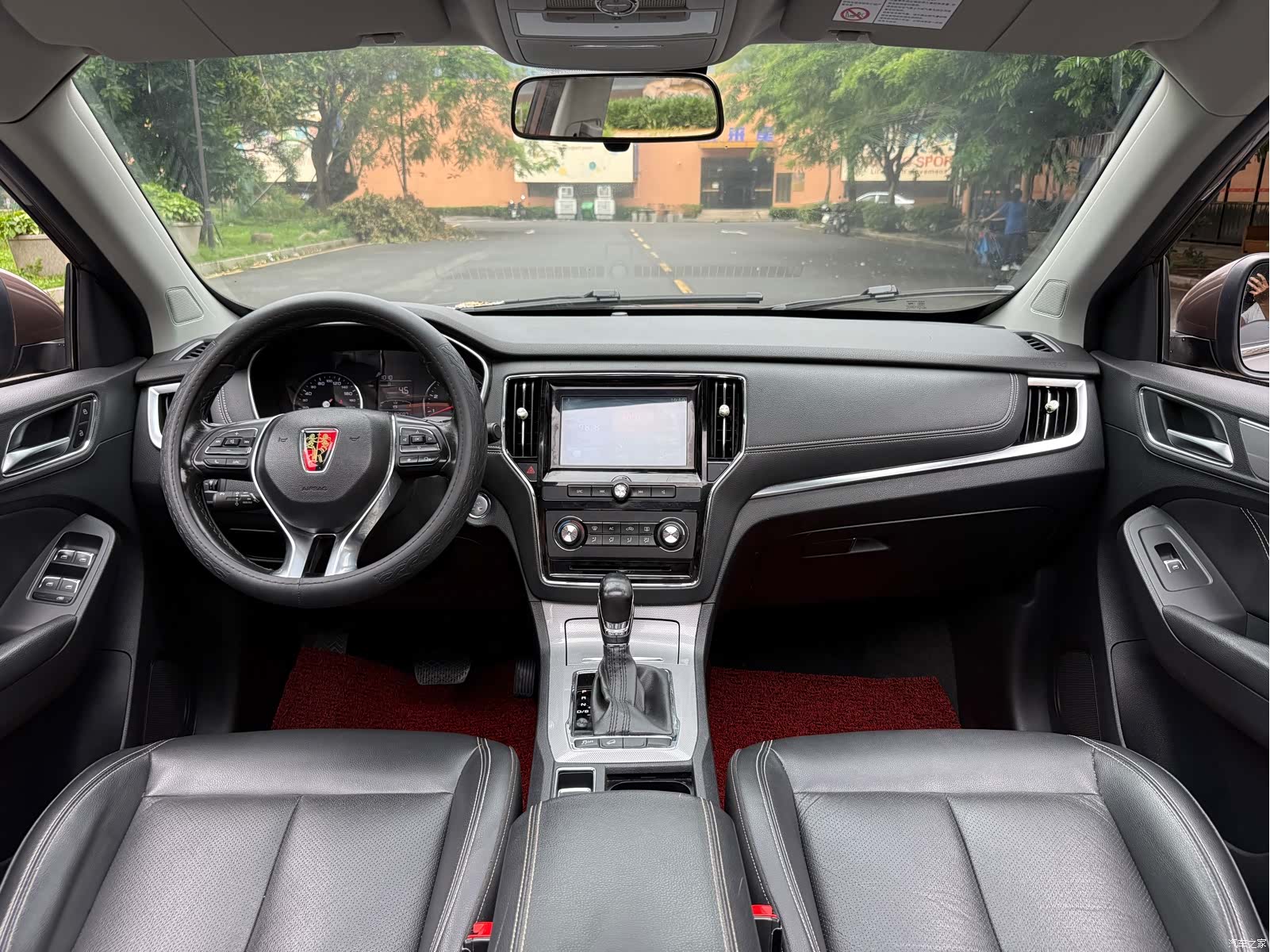 Roewe RX5, 2017 11