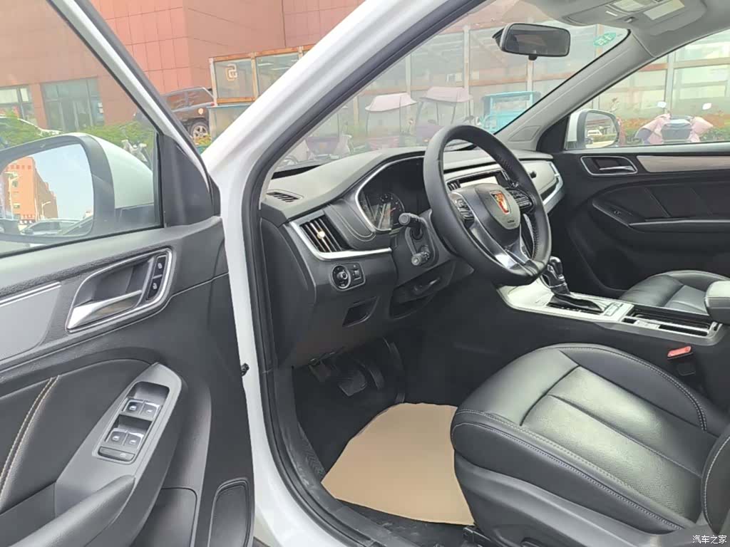 Roewe RX5, 2019 16