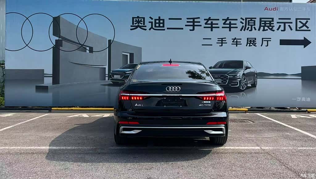 Audi A6L, 2023 все фото