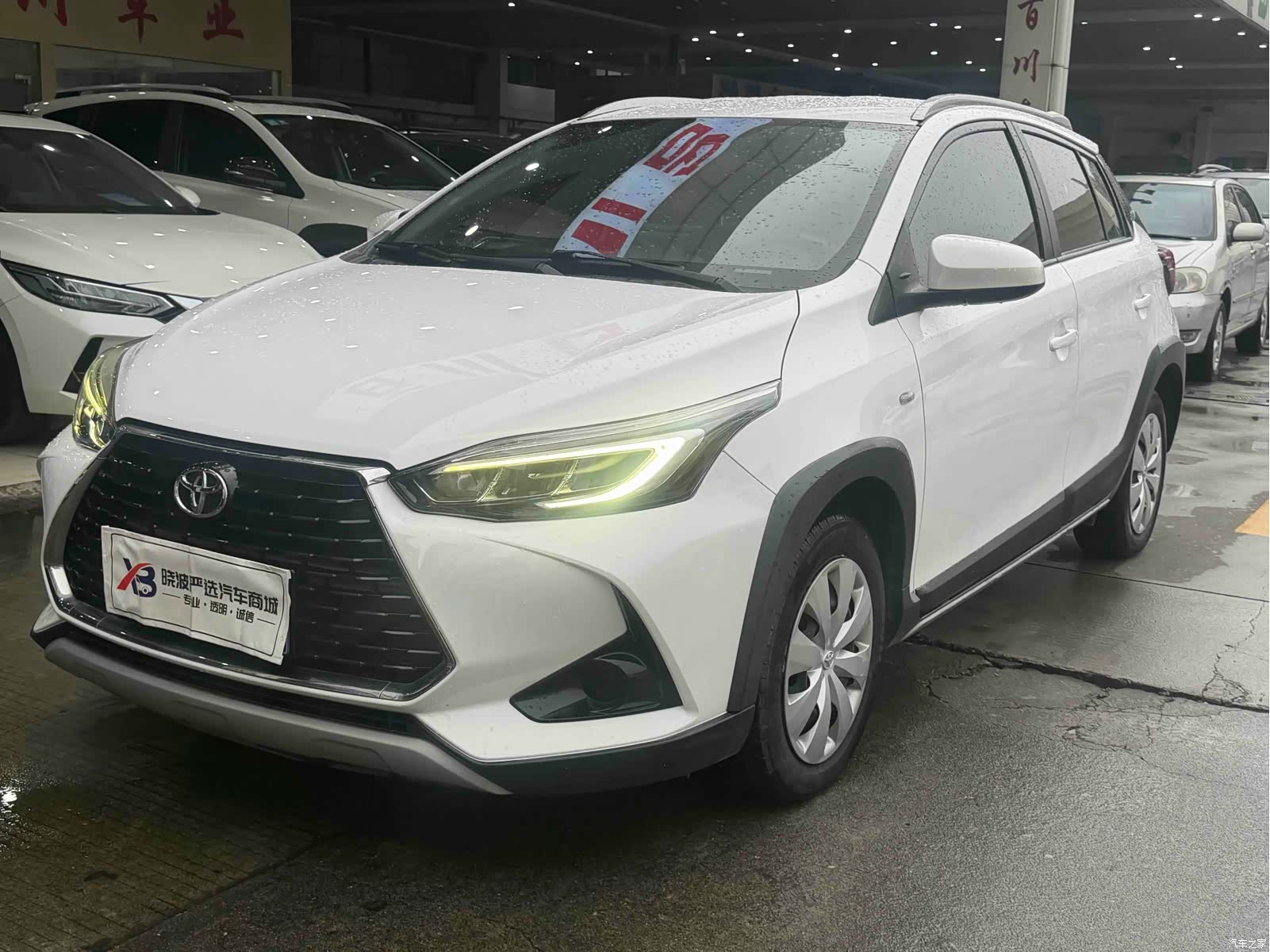Toyota YARiS L