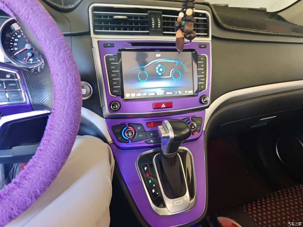 Haval H6, 2017 6