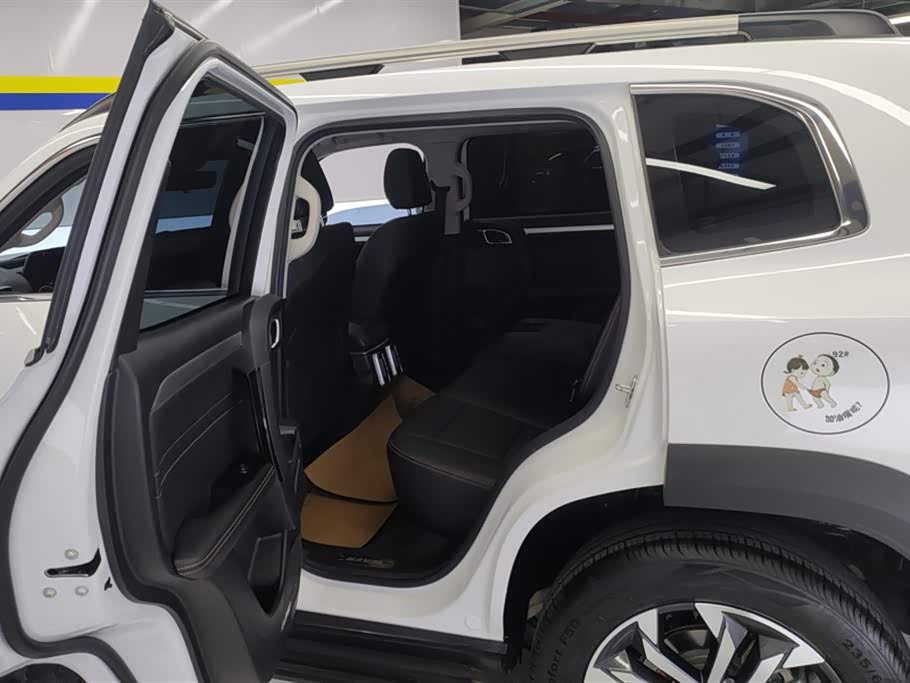 Haval Big dog Haval Big dog