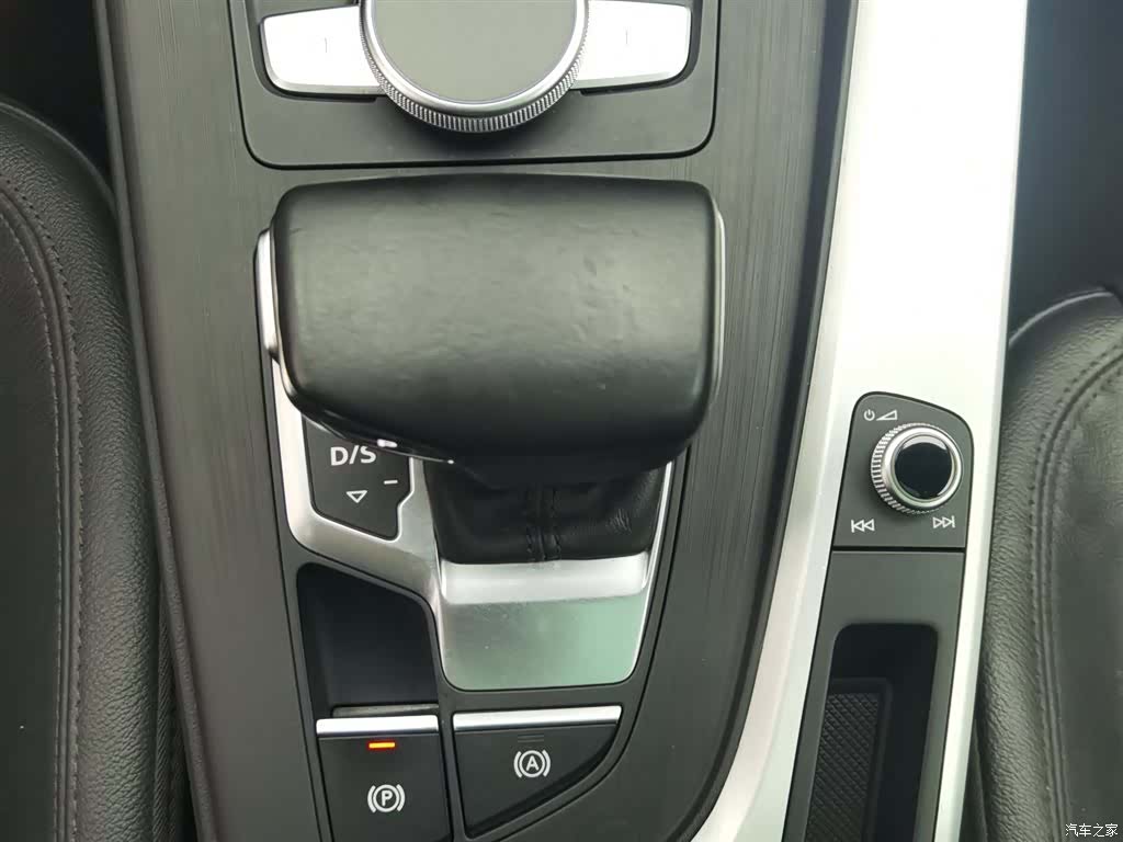 Audi A4L, 2018 13