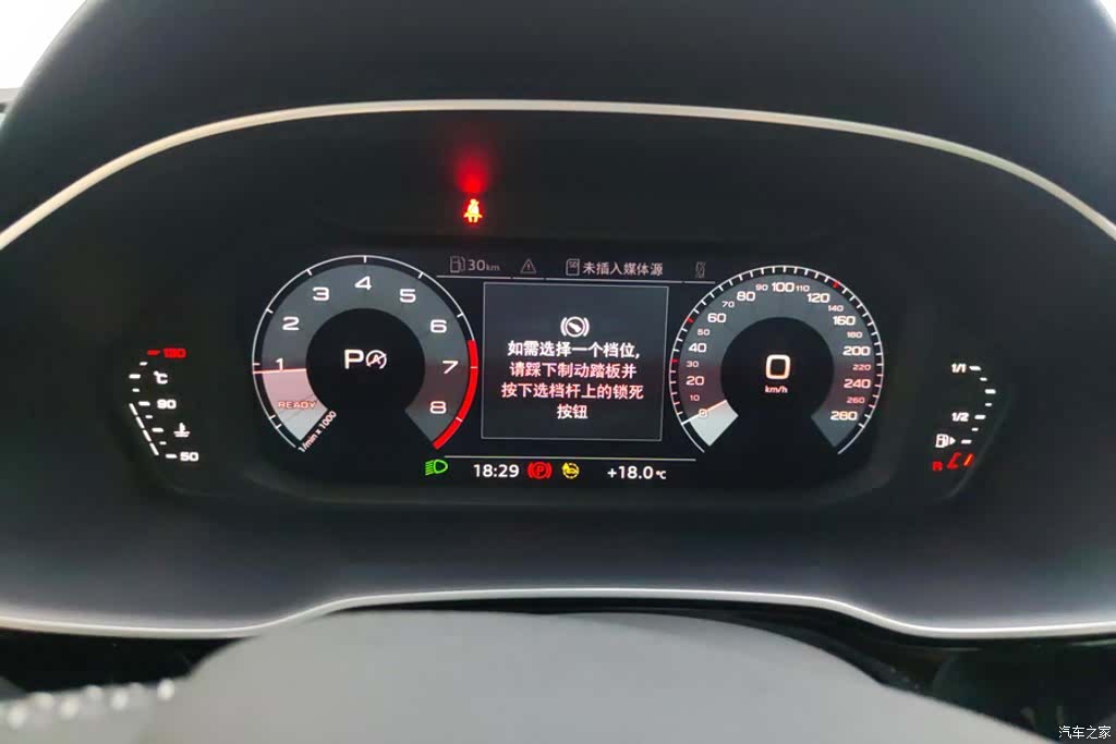 Audi Q3, 2021 14