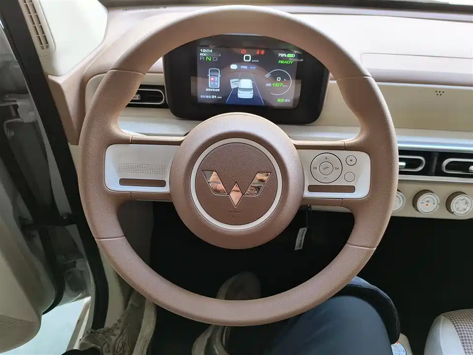 Wuling Hongguang MINIEV