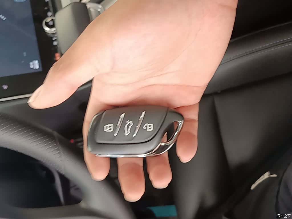 Roewe RX5, 2025 9