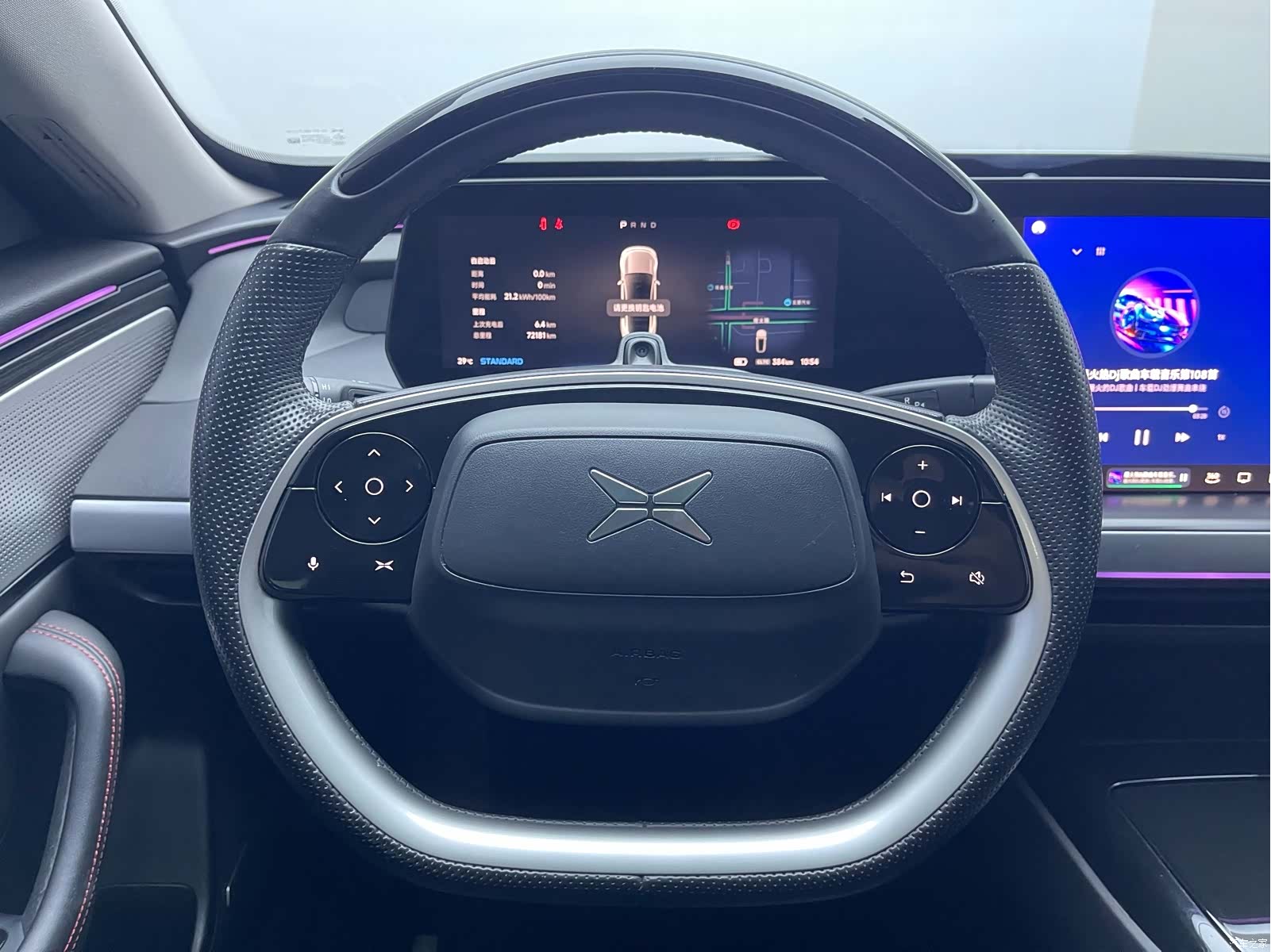 Xpeng P7, 2022 15