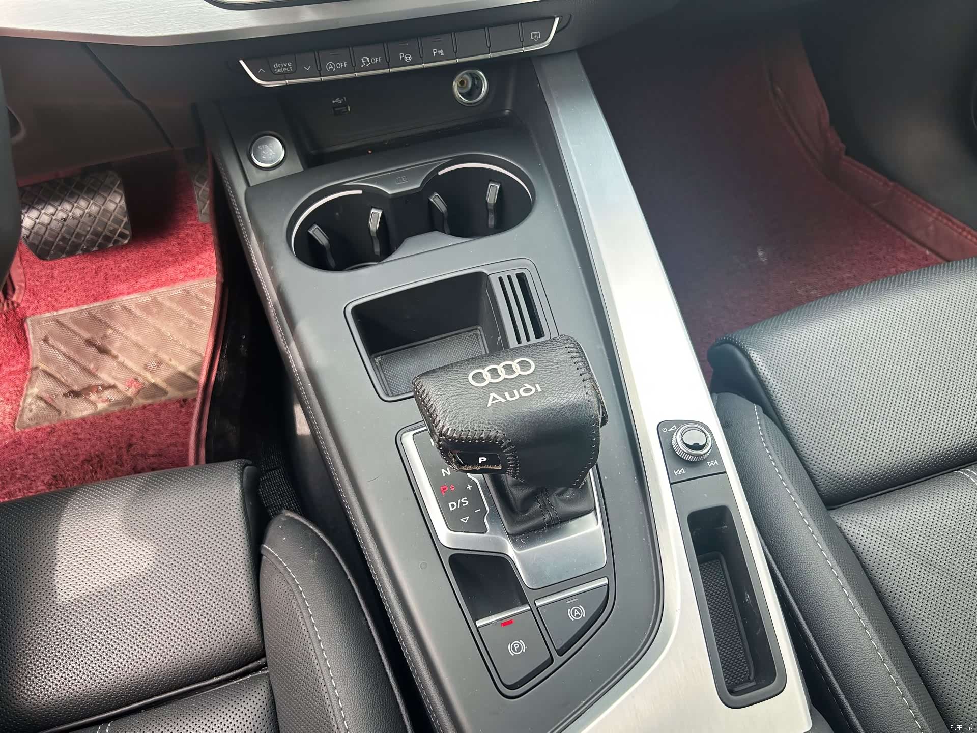 Audi A4L, 2023 17