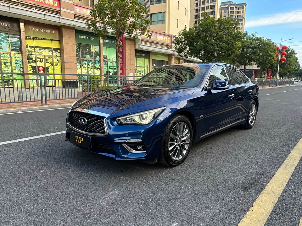 Infiniti Q50L