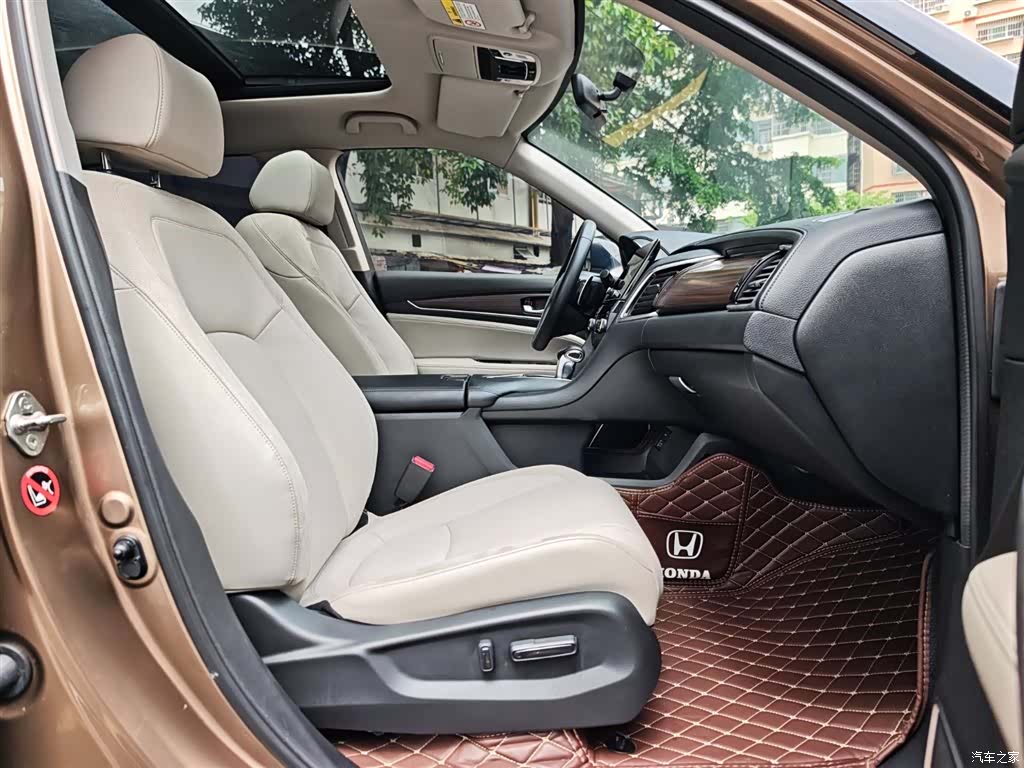 Honda Avancier, 2017 21