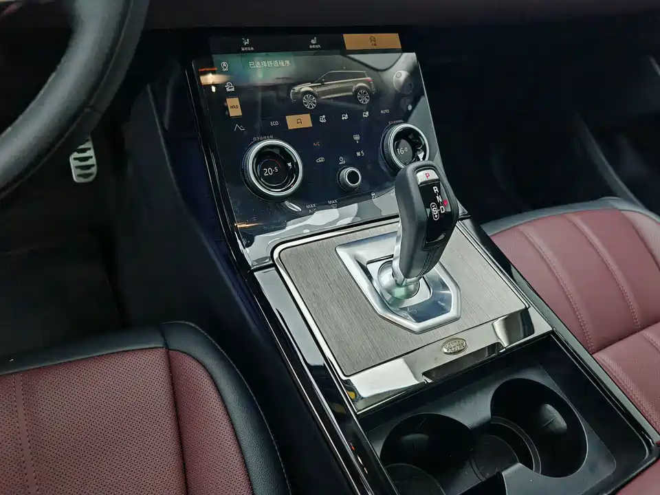 Land Rover Range Rover Aurora