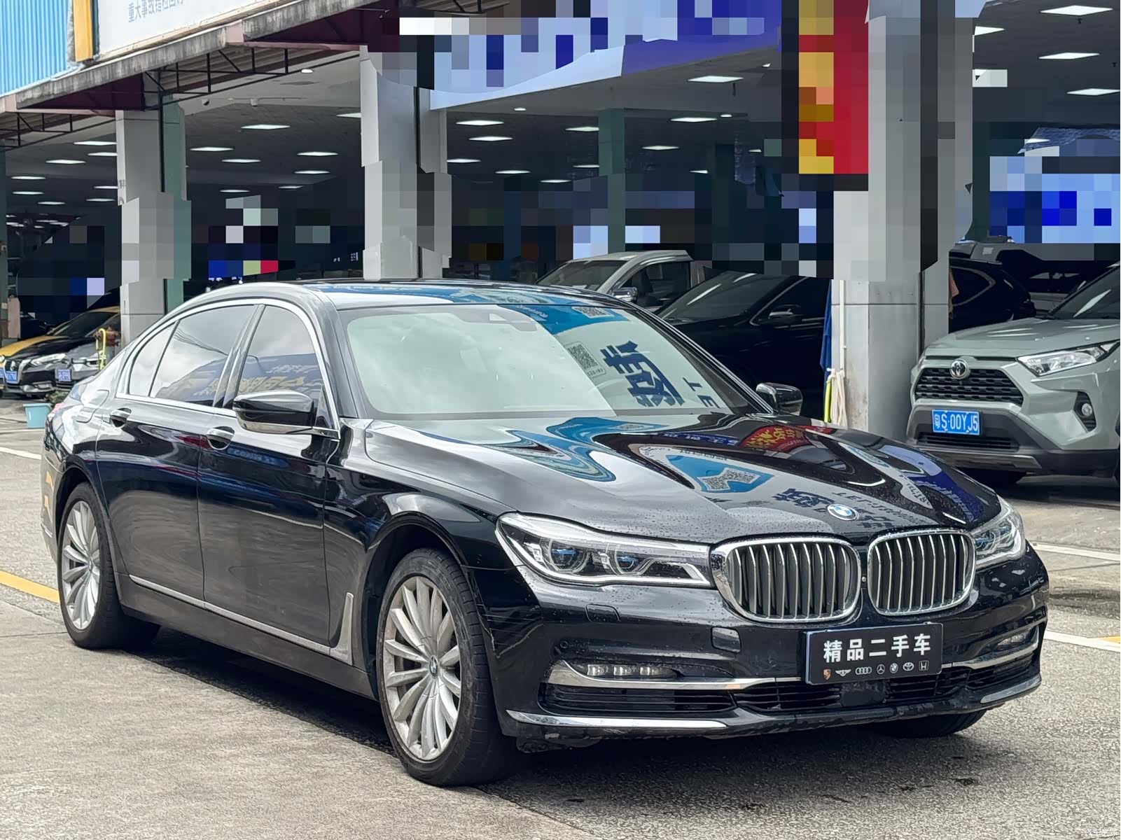 BMW 7 Series, 2017 3