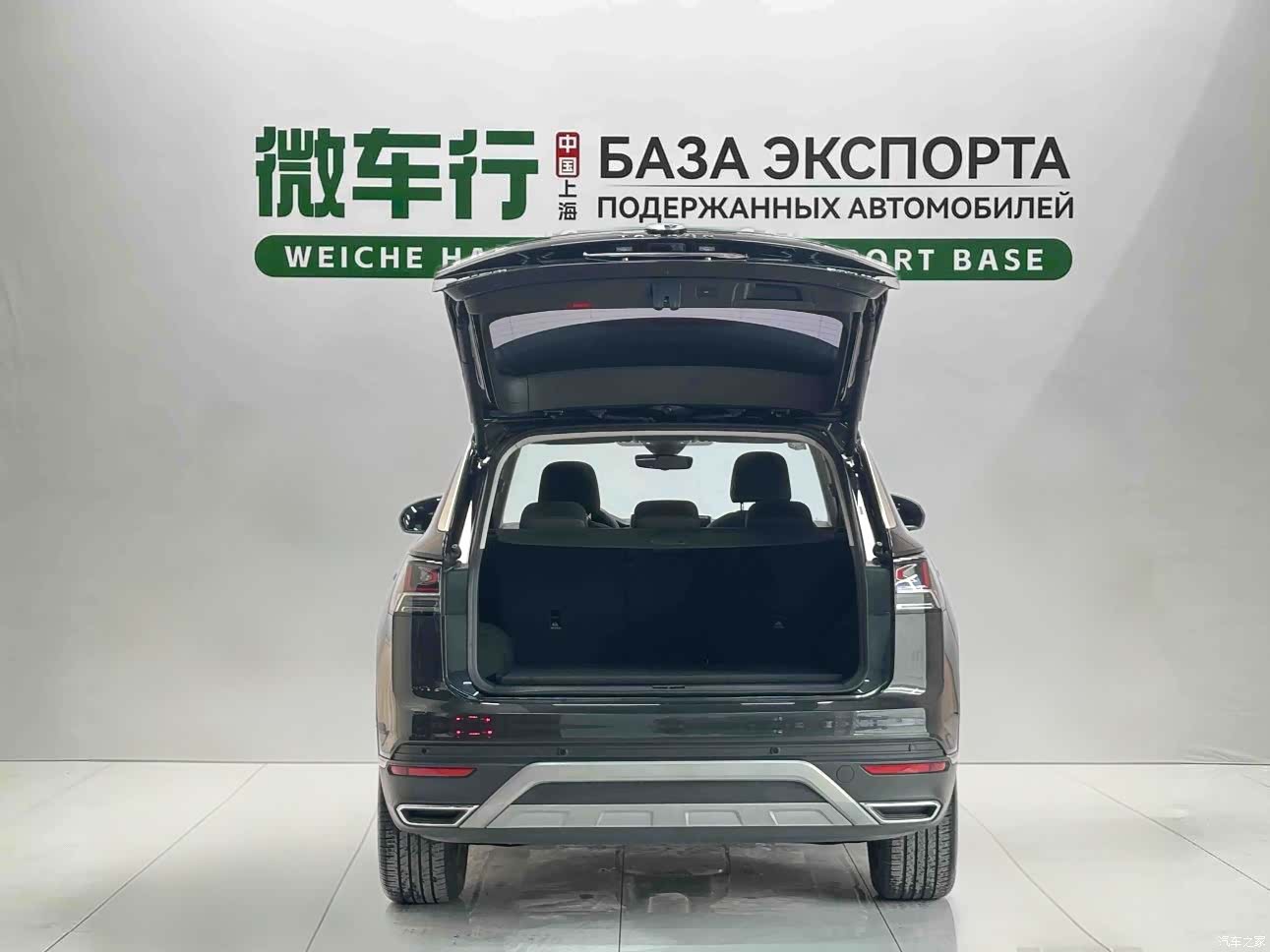 Volkswagen Tayron, 2023 7