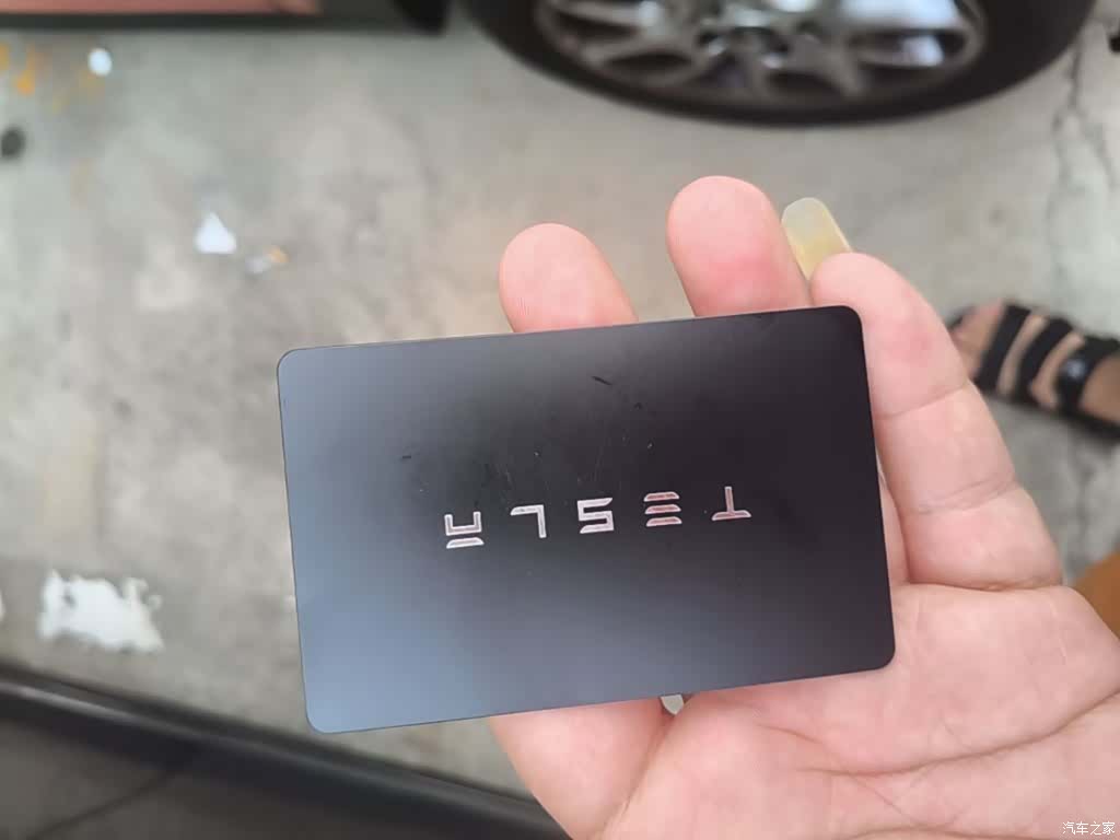 Tesla Model 3, 2023 9