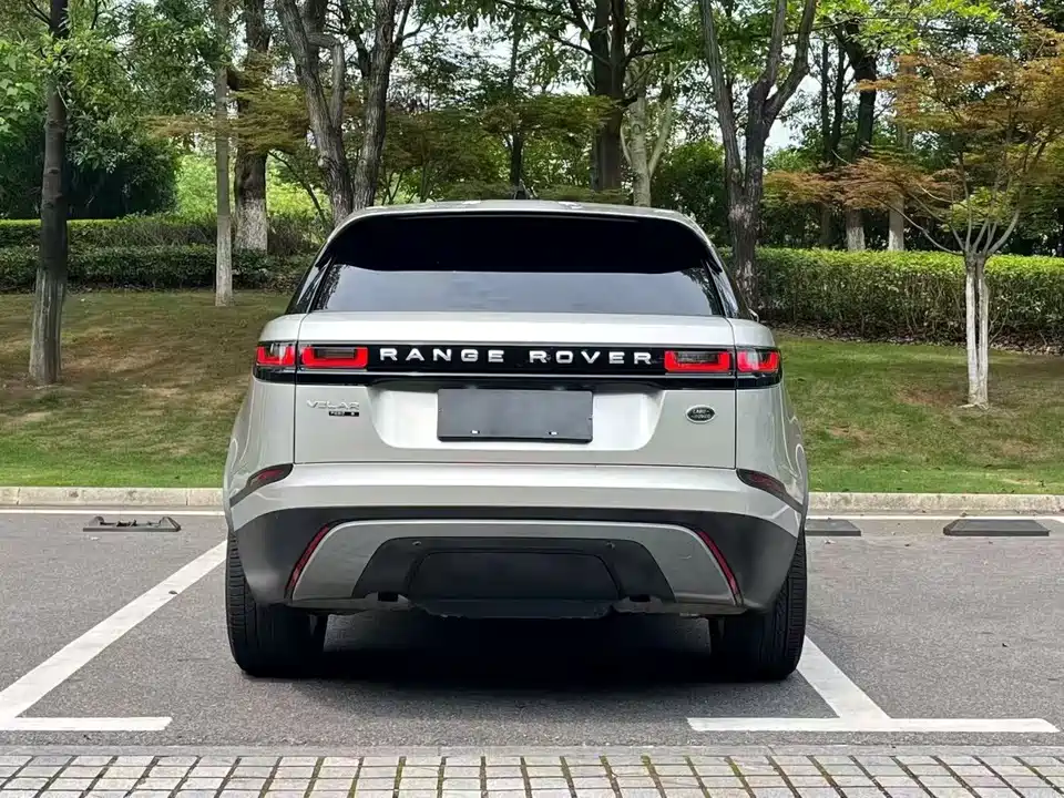 Land Rover Range Rover Star Pulse