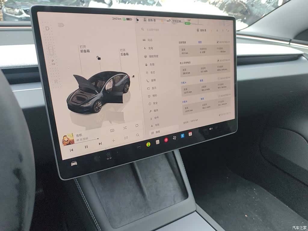 Tesla Model 3, 2024 9