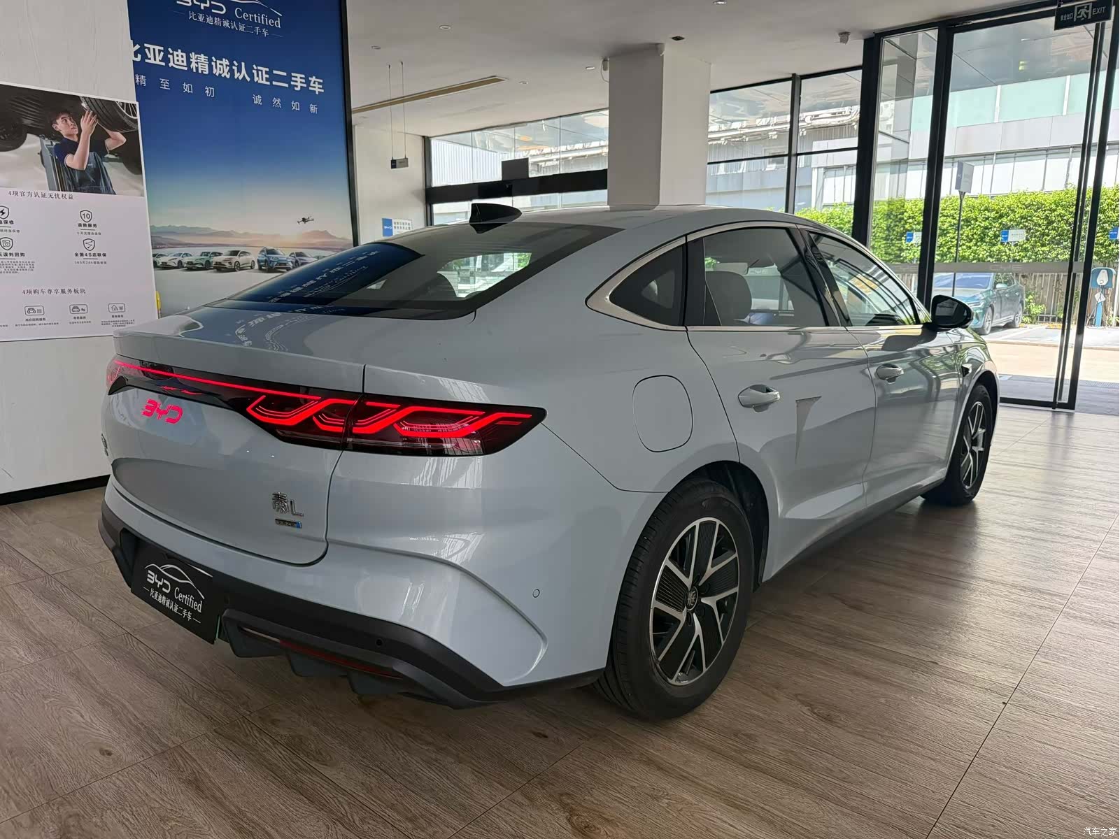 BYD Qin, 2025 8