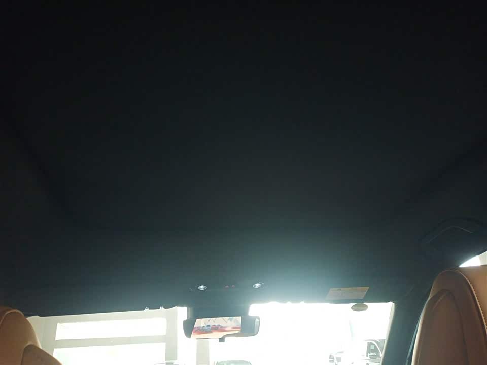 Geely Galaxy Galaxy L7